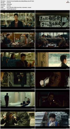 Crows Explode 2014 1080p BluRay x264-OFT
