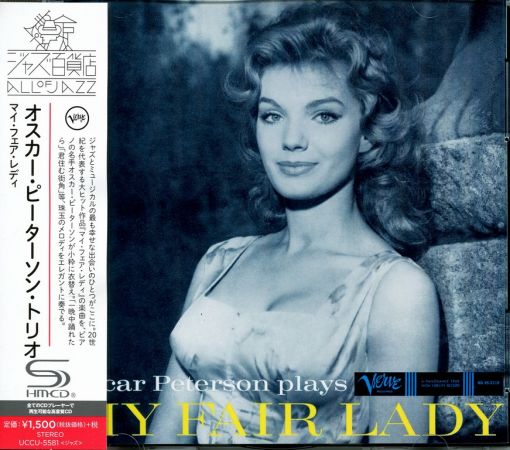 Oscar Peterson - Plays My Fair Lady (1958) {2016, Japanese Reissue} CD-Rip
