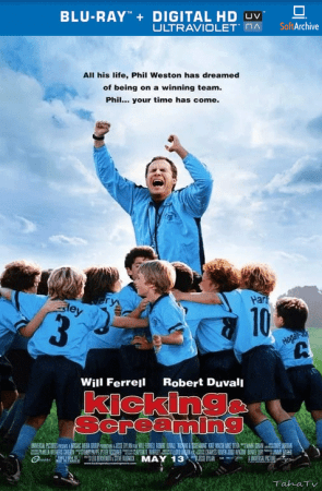 Kicking and Screaming 2005 1080p BluRay x264-nikt0