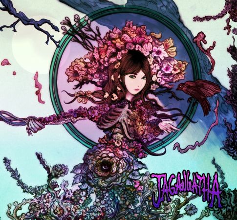 Jagannatha - Samsara (2019) Official Digital Download 24/48