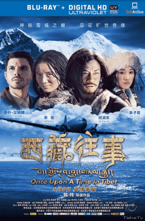 Once Upon a Time in Tibet 2010 1080p BluRay x264-OFT