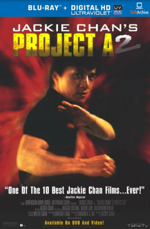 Project A 2 1987 1080p BluRay x264-USURY