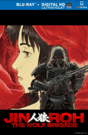 Jin Roh The Wolf Brigade 1999 1080p BluRay x264-nikt0