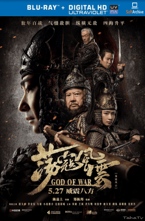 God of War 2017 1080p BluRay x264-nikt0