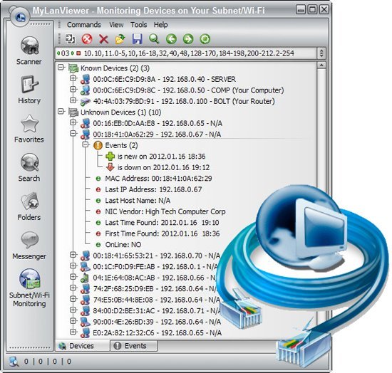 MyLanViewer 5.2.1 Enterprise Portable