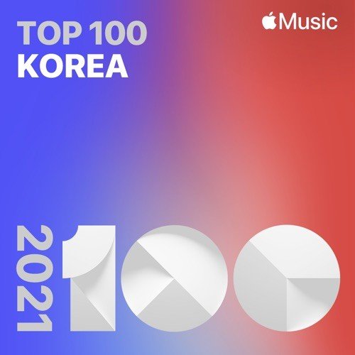VA - Top Songs of 2021 ? Korea (2021)