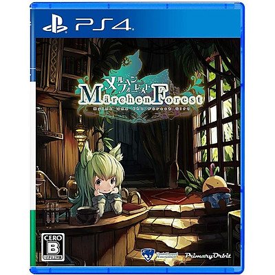 Marchen Forest PS4-HR