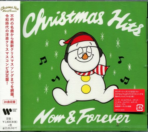 VA - Christmas Hits Now &amp; Forever (2020) {Japan}