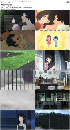 Wolf Children 2012 1080p BluRay x264-nikt0