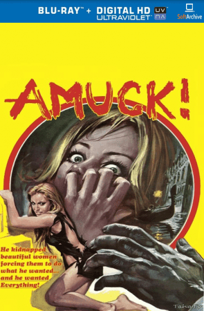 Amuck 1972 Restored 1080p BluRay x264-nikt0