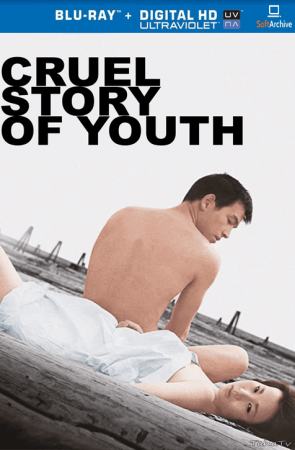 Cruel Story of Youth 1960 1080p BluRay x264-nikt0
