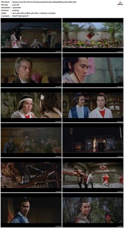 Last Hurrah for Chivalry 1979 Restored 1080p BluRay x264-nikt0
