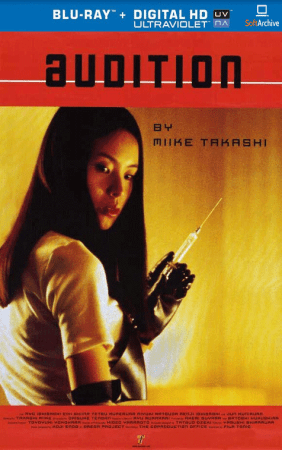 Audition 1999 Remastered 1080p BluRay x264-nikt0