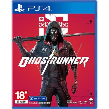 Ghostrunner PS4-DUPLEX