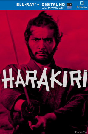 Harakiri 1962 REPACK 1080p BluRay x264-CiNEFiLE