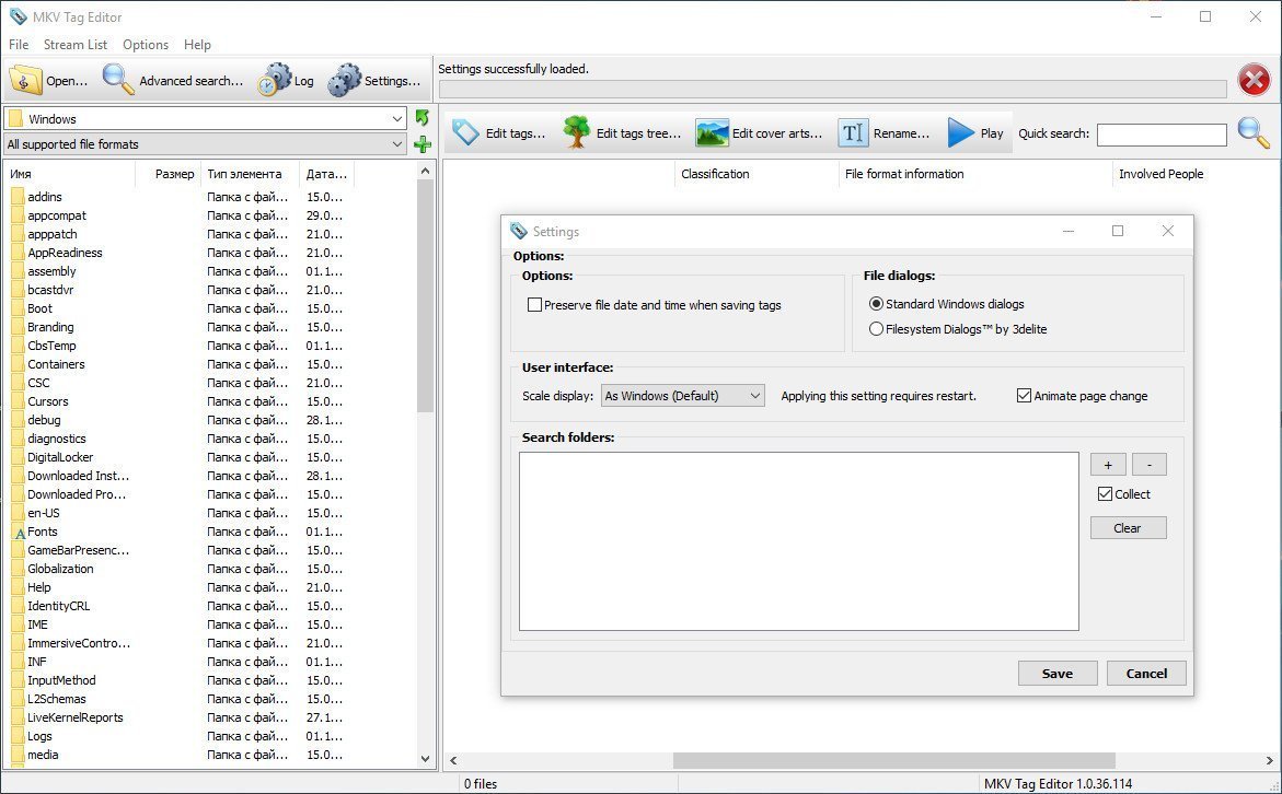instal the new for mac 3delite MKV Tag Editor 1.0.178.270