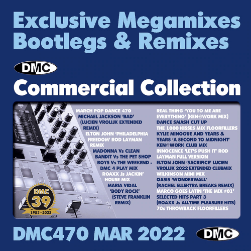 VA - DMC Commercial Collection 470 (2022)