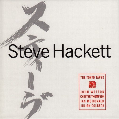 Steve Hackett - The Tokyo Tapes (1997)24/48 Hi-Res