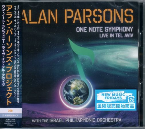 Alan Parsons - One Note Symphony: Live In Tel Aviv (2022) {Japanese Edition} CD-Rip