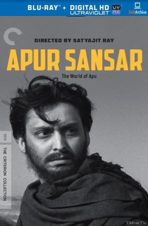 The World of Apu 1959 Criterion 1080p BluRay x264-nikt0
