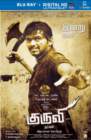 Kuruvi 2008 1080p BluRay x264-nikt0
