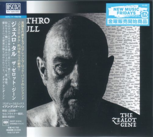 Jethro Tull - The Zealot Gene (2022) {Japanese Edition} CD-Rip