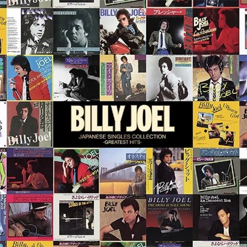 Billy Joel - Japanese Singles Collection -Greatest Hits (Remastered) (2021)