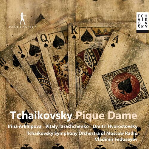 Tchaikovsky Trio - Tchaikovsky: Pique dame, Op. 68, TH 10 (2022)