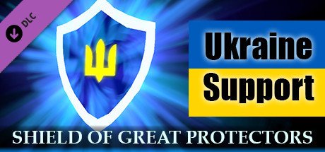 No King No Kingdom Shield Of Great Protectors-DARKSiDERS