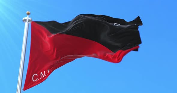 Videohive - CNT FAI Flag, National Confederation of Labour - 36403268