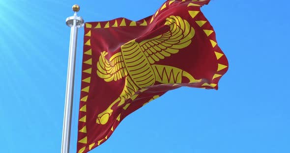 Videohive - Standard of Cyrus the Great - 36403266