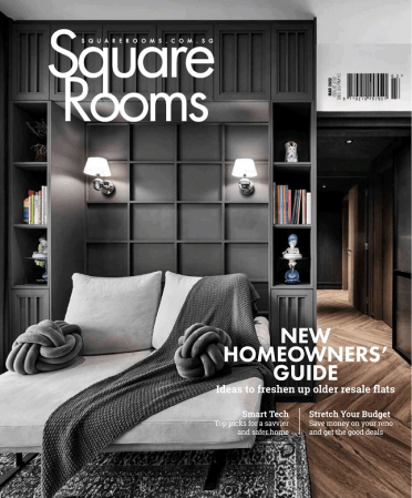 SquareRooms - Issue 202, March 2022