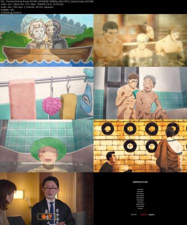 Thermae Romae Novae S01 JAPANESE WEBRip x264-ION10