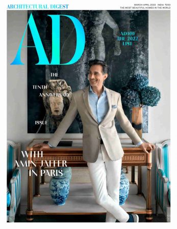 Architectural Digest India - March April 2022