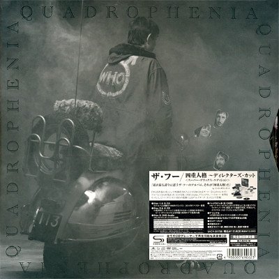 The Who - QuadropheniaMultichannel (2011)DVD-Audio
