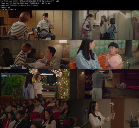 Thirty-Nine S01 KOREAN WEBRip x264-ION10
