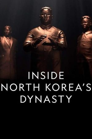 Inside North Koreas Dynasty S01 720p DSNP WEBRip x264-GalaxyTV