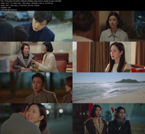 Thirty-Nine S01 KOREAN WEBRip x264-ION10