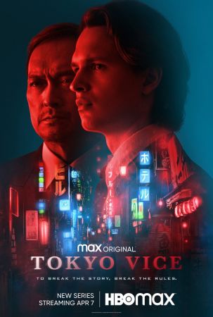 Tokyo Vice S01E05 720p HEVC x265-MeGusta