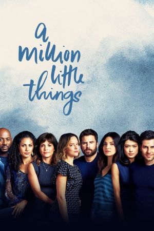 A Million Little Things S04E14 720p HEVC x265-MeGusta