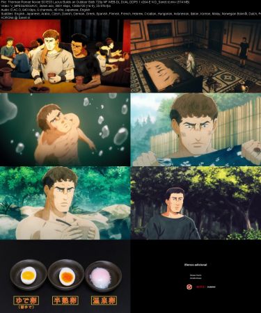 Thermae Romae Novae S01 MULTi 720p NF WEBRip DDP5.1 x264-E N D