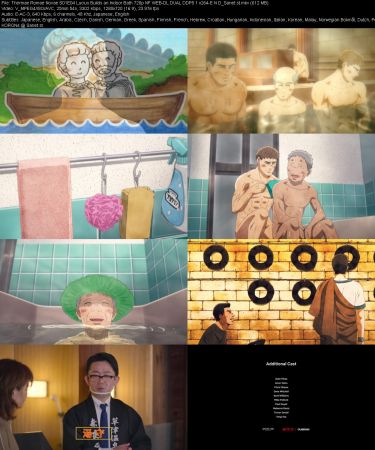 Thermae Romae Novae S01 MULTi 720p NF WEBRip DDP5.1 x264-E N D