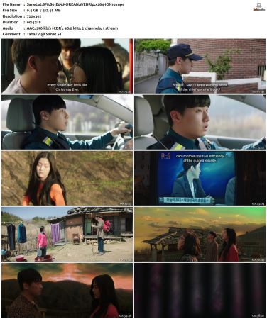SF8 S01 PROPER KOREAN ENSUBBED WEBRip x264-ION10