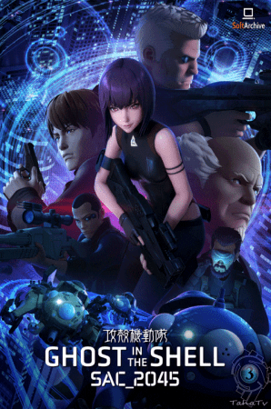 Ghost in the Shell SAC.2045 S01 DUBBED PROPER WEBRip x264-ION10