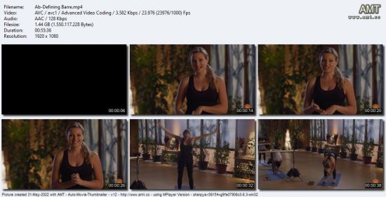 Udaya - Barre Exam With Anna Orbison