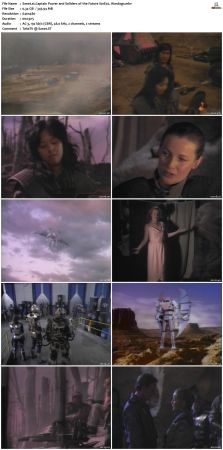 Captain Power and the Soldiers of the Future S01 DVDRip x264 AC3-NOGRP