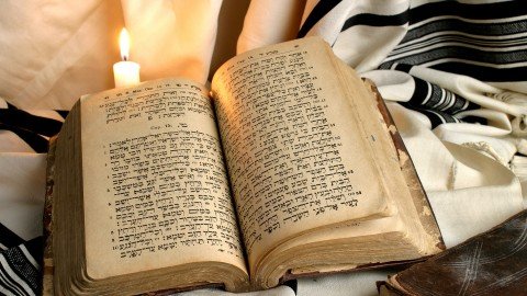 How To Use A Biblical Hebrew Lexicon?