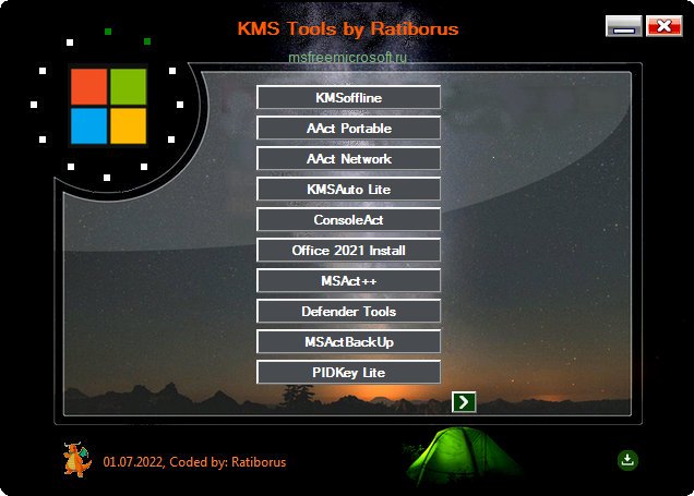 kms tools by ratiborus office 2019 download