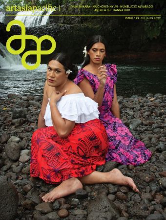 ArtAsiaPacific - Issue 129, July/August 2022