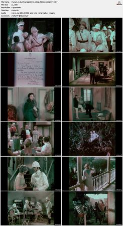 Mamba 1930 Kino 1080p BluRay x264-OFT
